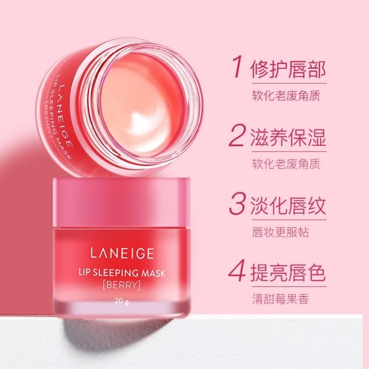 希芸润唇膏功效长效补水保湿,希芸润唇膏