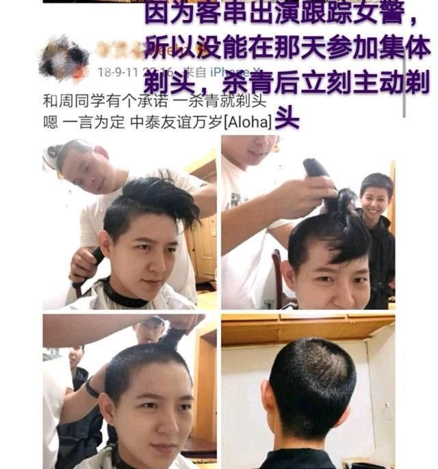 周冬雨为什么出道前后反差这么大,周冬雨人品到底有多烂