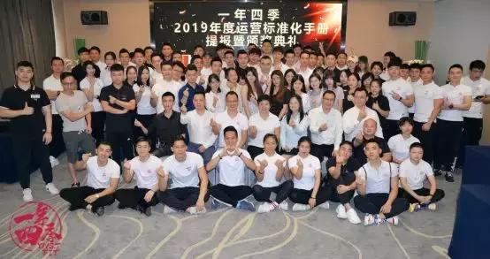 24小时互联网智能健身,24小时健身房物联网系统