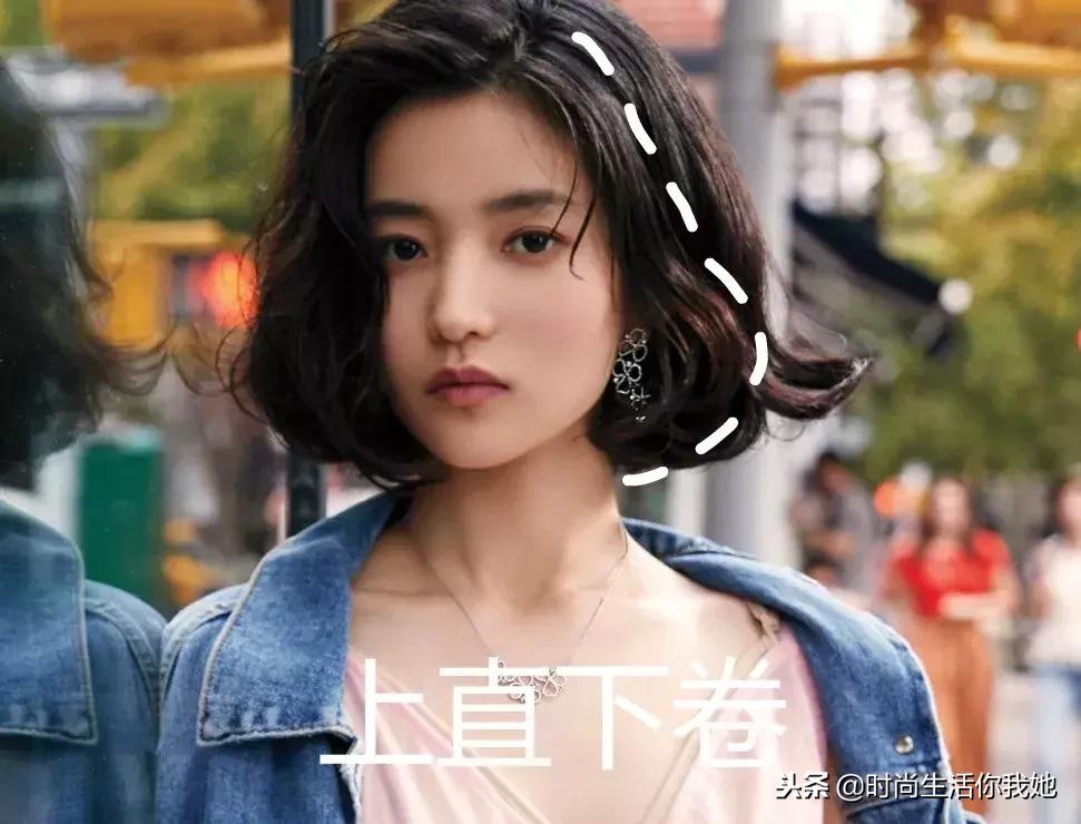 适合圆脸发型女2021流行发型秋冬,秋冬最适合的几款发型