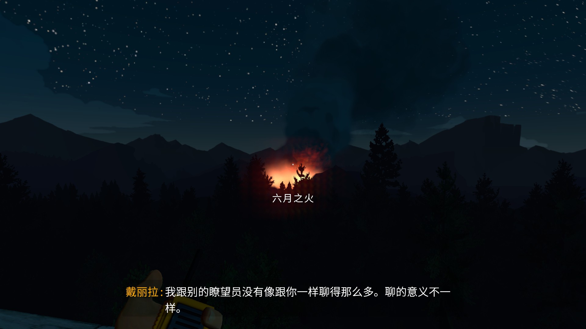 loseyourself合拍,loseyouself翻唱