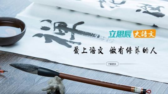 没有奥赛经历能去清华吗,没有奥数竞赛能上玄外吗