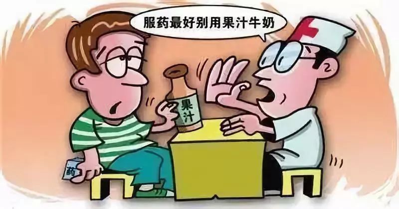 璐磋繎鐢熸椿鐨勮嵂瀛﹀皬鐭ヨ瘑,鐢熸椿涓殑鑽涔︾睄