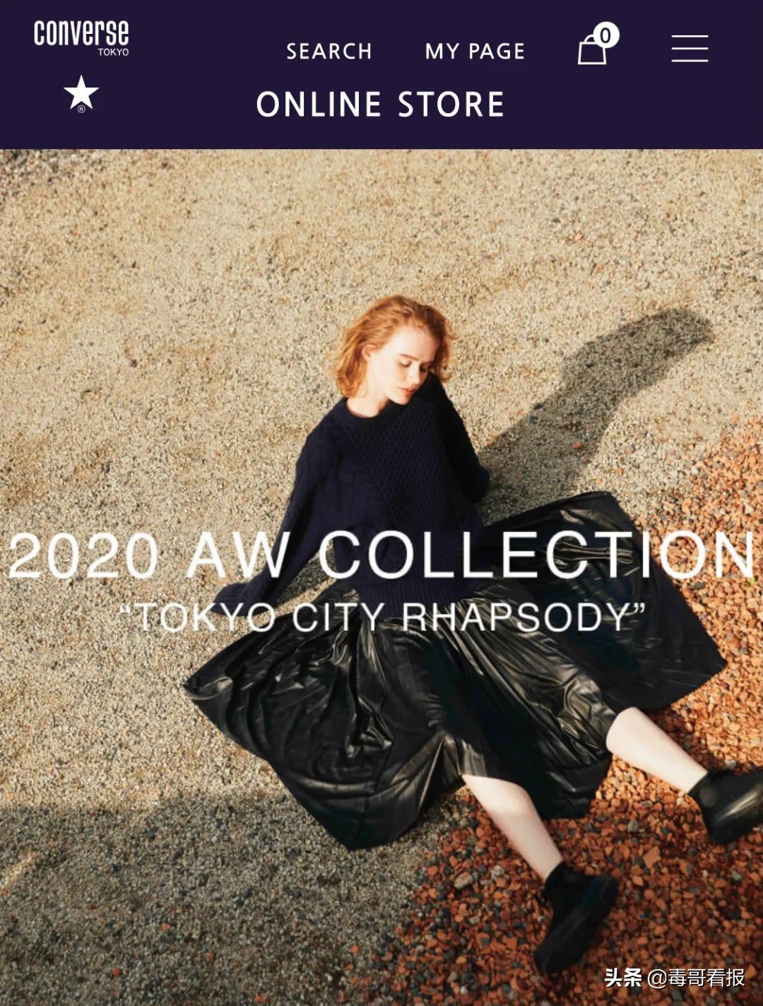 conversetokyo浠锋牸,conversetokyo琛ｆ湇