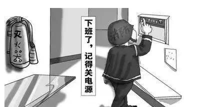 消防预防火灾安全知识,消防工作沟通技巧