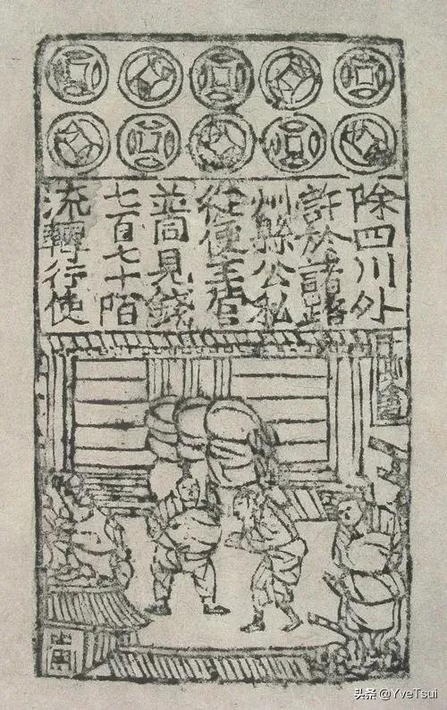 造纸印刷板块分析,造纸印刷股票