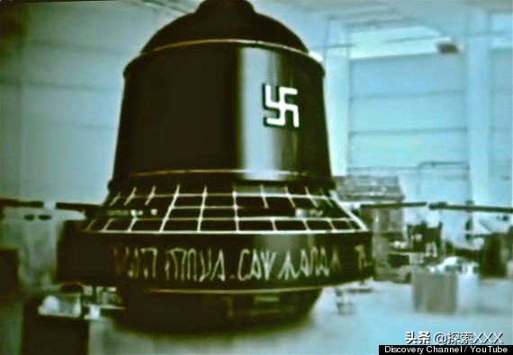 没有ufo造访地球的六种证据,德国飞碟和外星飞碟