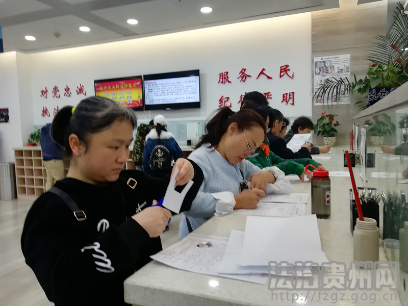 贵阳港澳签证办理流程,贵州怎么网上办港澳签证