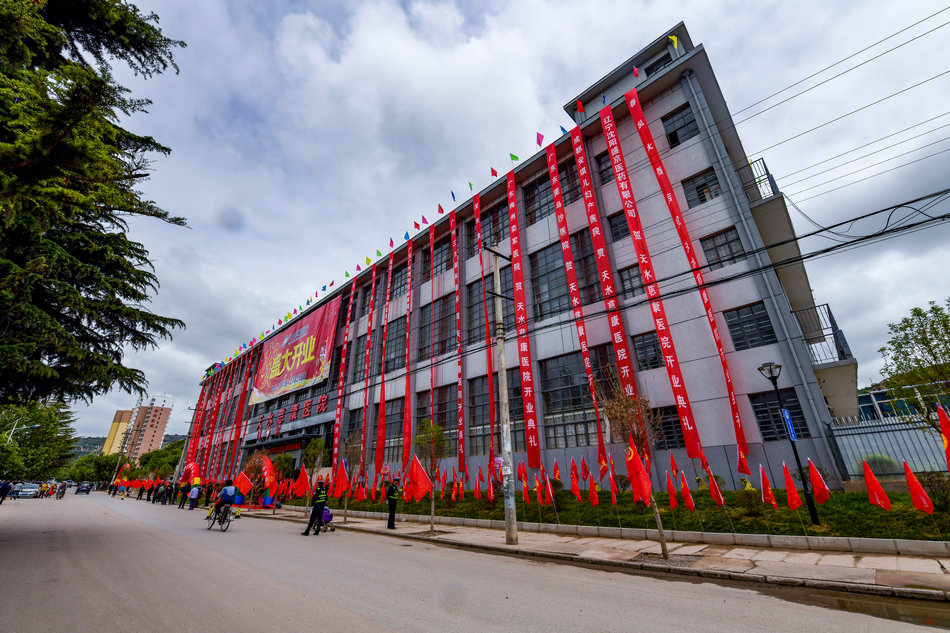 天水康复医院开业,天水慈康医院