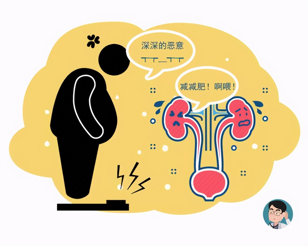 每天都刷牙为什么口还是臭,一直刷牙但口还是臭怎么回事