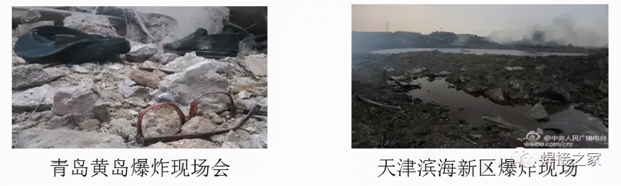 焊工补缝技巧视频,焊工堵漏正确方法