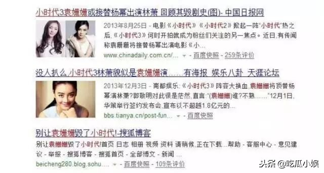 于正跟谁关系好,于正怎么这么火