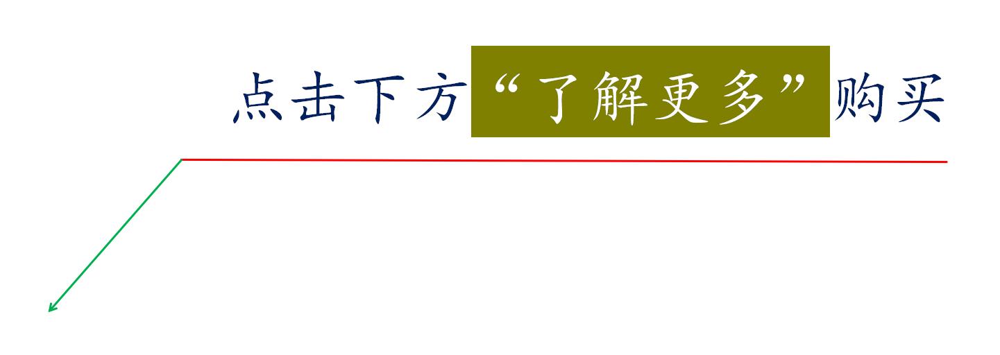 阳西咸水矿温泉旅游度假山庄攻略,阳江阳西咸水矿温泉度假小别墅