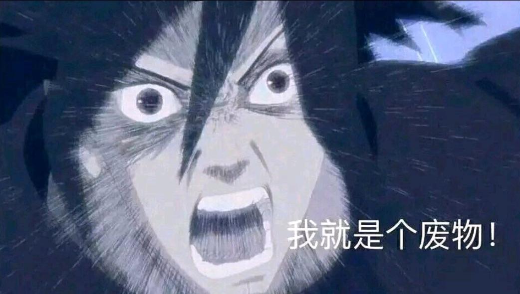 火影忍者实力理性分析,火影忍者宇智波斑的实力解析