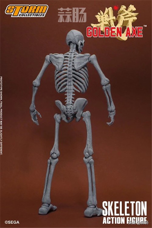 st新能上市价值,st新能上市代码