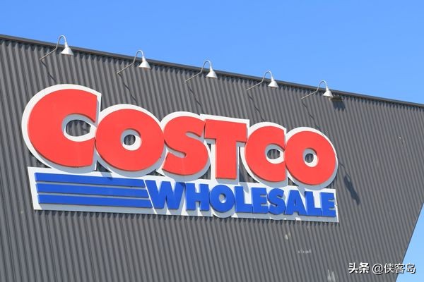 「岛妹说」Costco的套路能在中国玩多久？