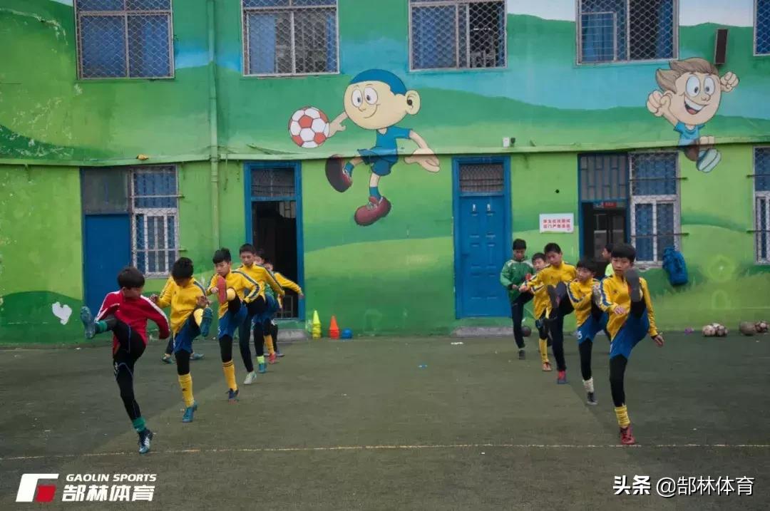 郜林留洋,郜林国奥集训