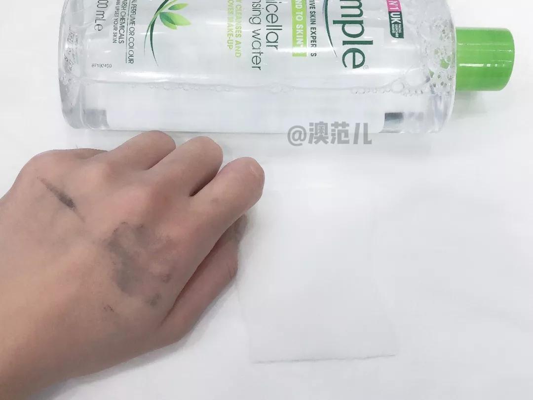 卸妆水推荐网红,抖音爆款榜卸妆水