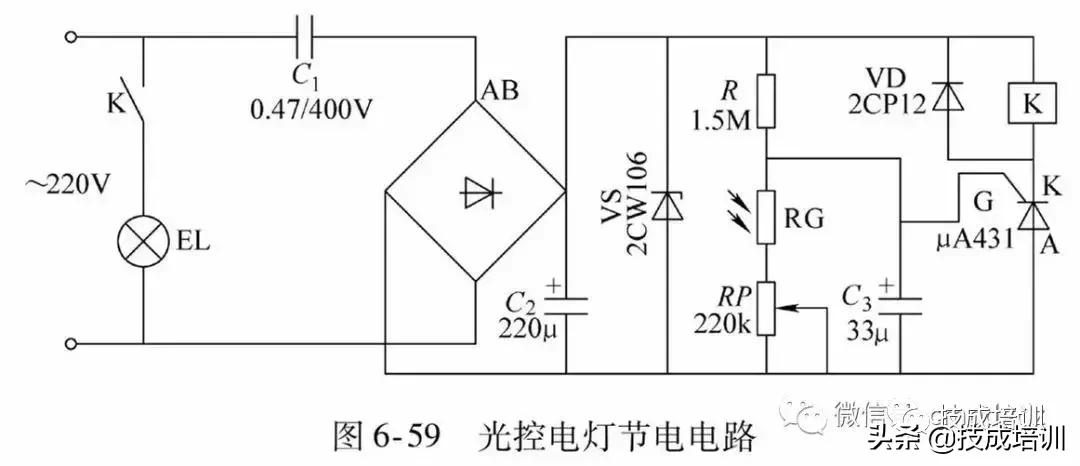 从零开始看懂电气电路图,电气电路图跟普通电路图