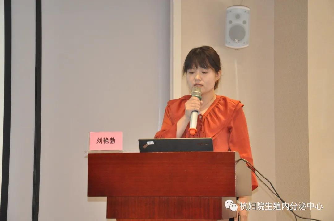 妇科疾病中西医结合2023学术会议,全国中医妇科疑难病学术峰会召开