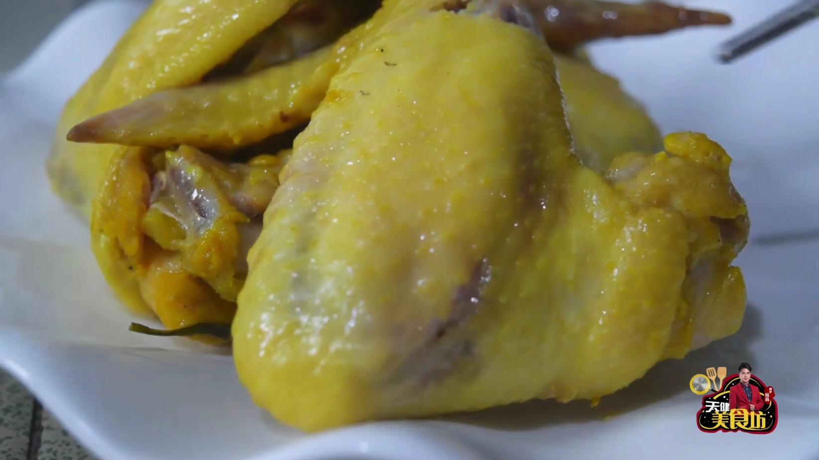 家常版盐焗鸡翅教程,爱吃可乐鸡翅一定要收藏