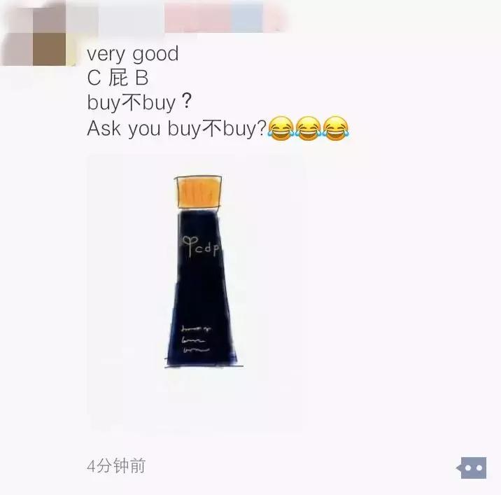 电商法代购,电商法实施后淘宝个人的怎么办