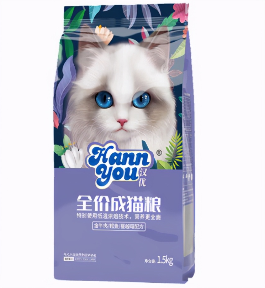 618宠物食品盛宴，汉优宠你的五道风味