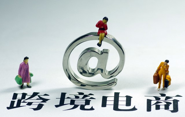 海外代购平台哪家值得信赖,海外代购哪个平台最可靠