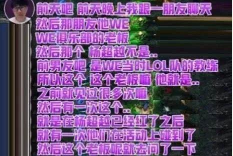 选秀“宠儿”各有各的难、还一个比一个红，红得超乎寻常难以想象