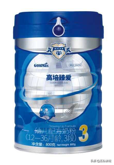 高培臻爱草饲奶粉大卖,高培臻爱草饲奶粉价格