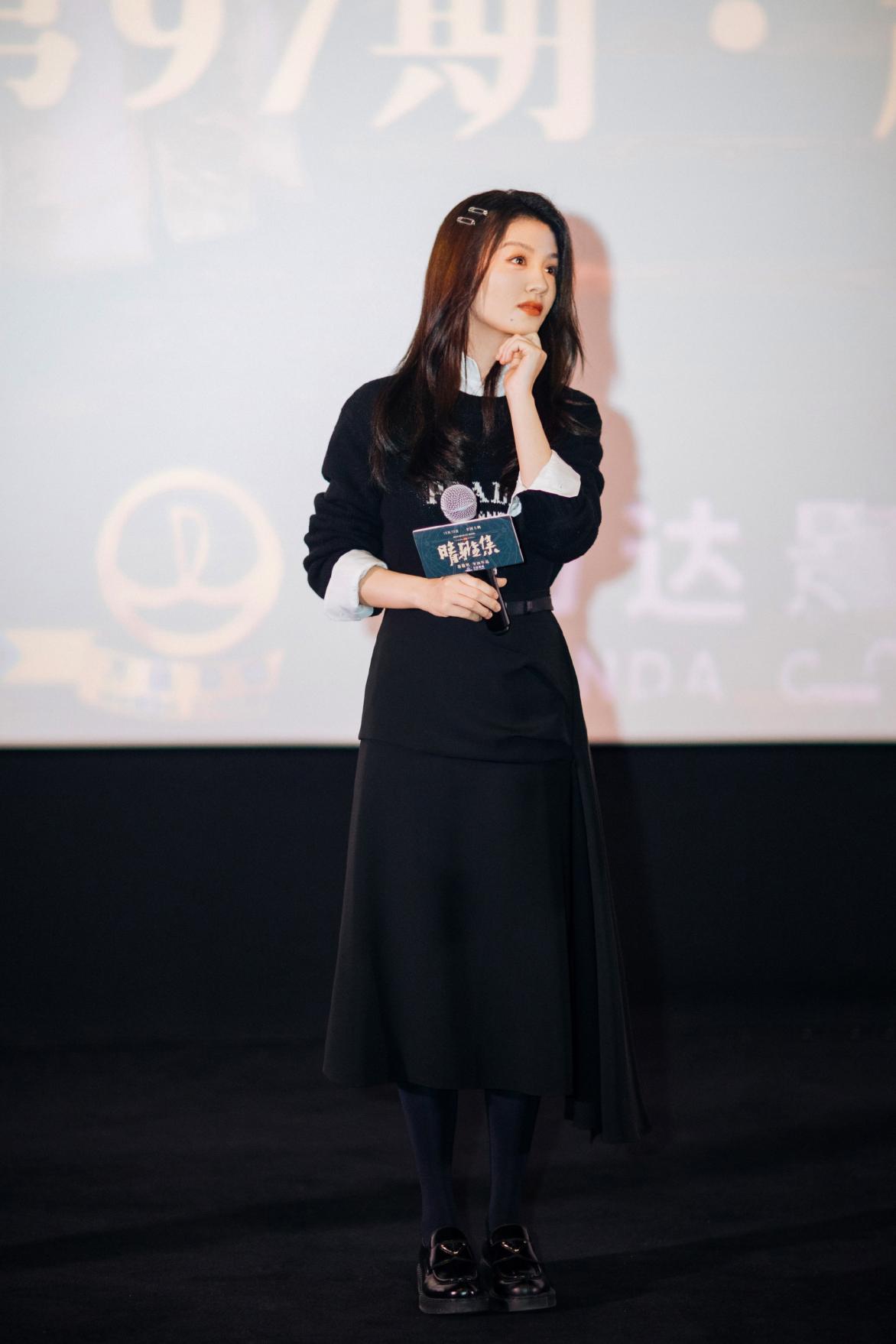 prada穿衣搭配女,prada穿搭女装