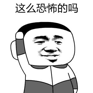 保姆大盗半年搬走30万,保姆偷盗事件