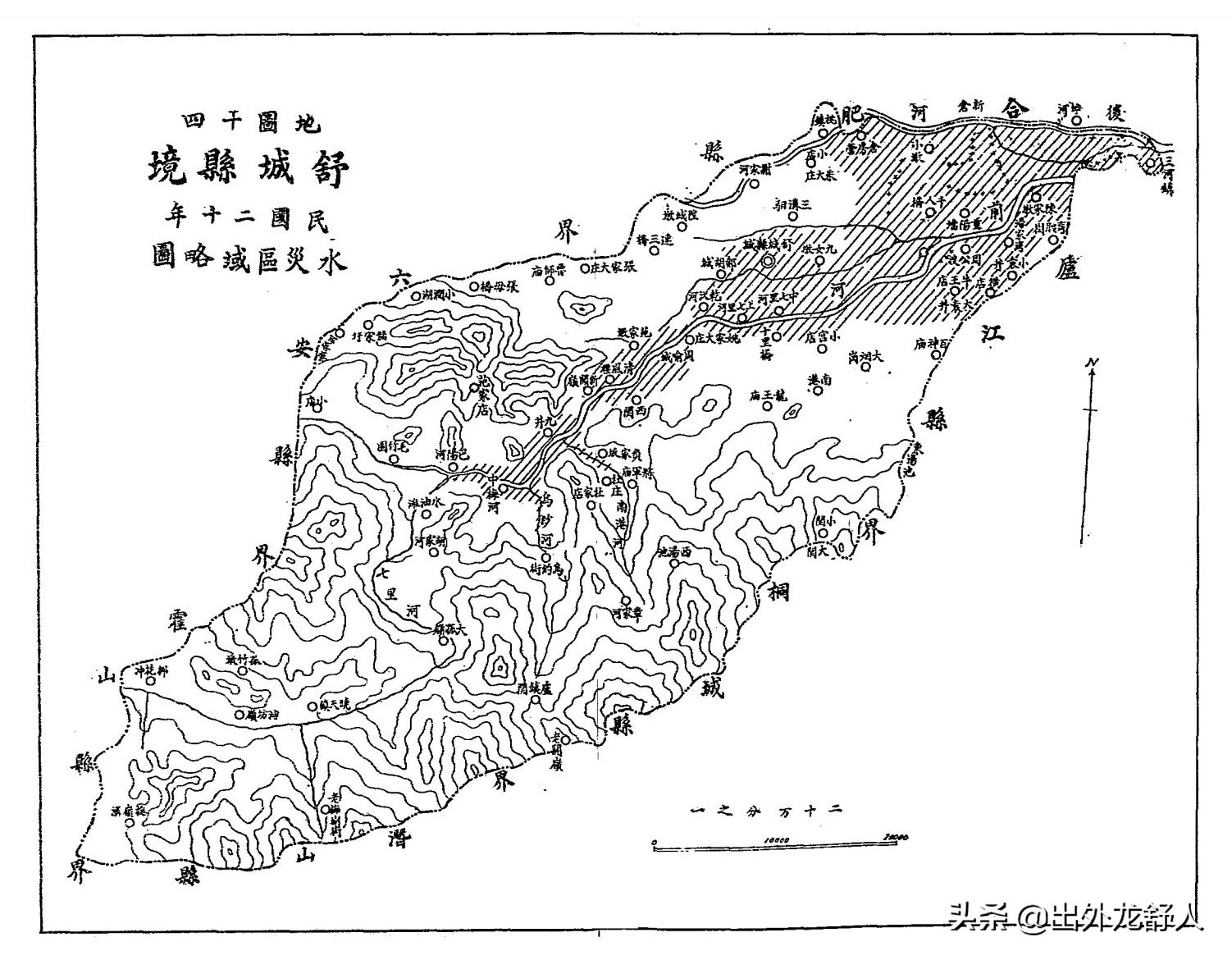 舒城历史记录视频,安徽舒城历史视频