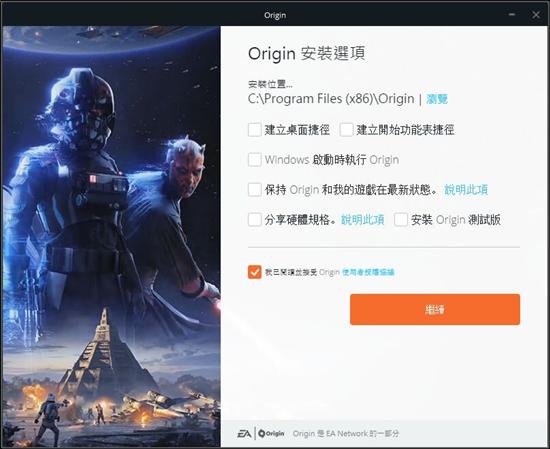 apex英雄刚开始新手教程怎么过,apex英雄新手教程最后一步怎么过