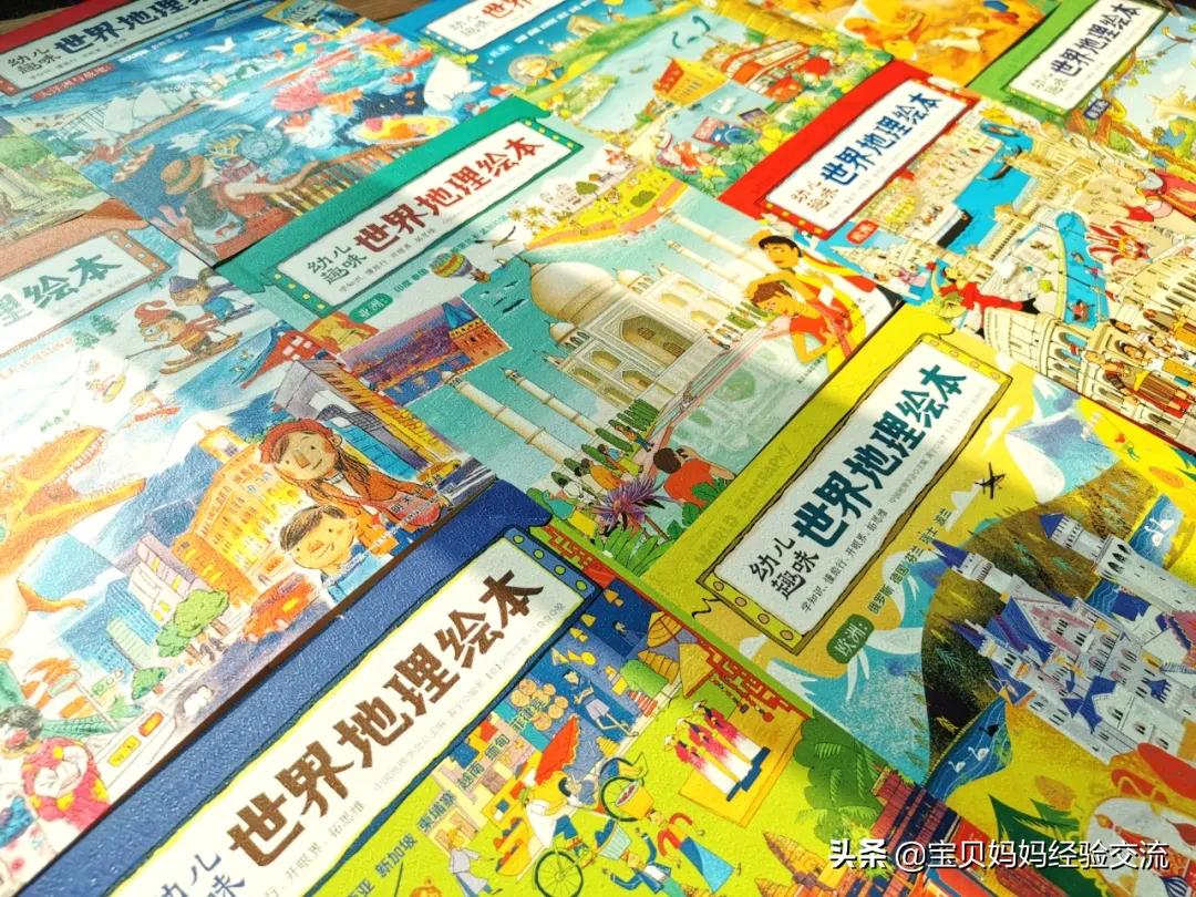 董明珠儿子租房,董明珠的育儿高情商