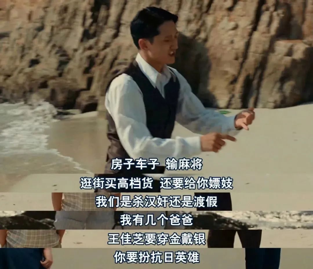 《色，戒》里面，最大胆的并不是被删减的大尺度床戏