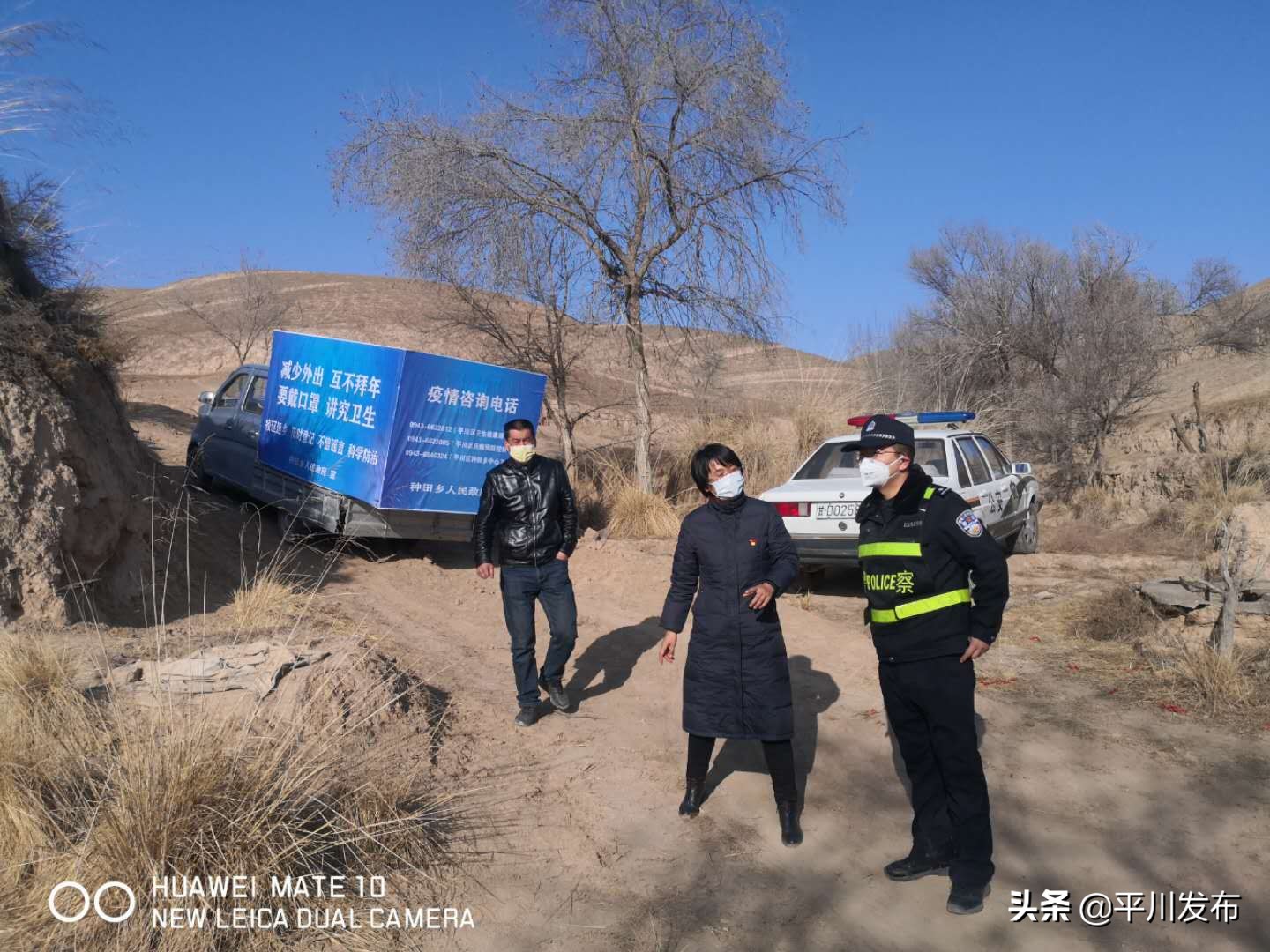 乡镇三级联动打好疫情防控,当好基层疫情防控守门人