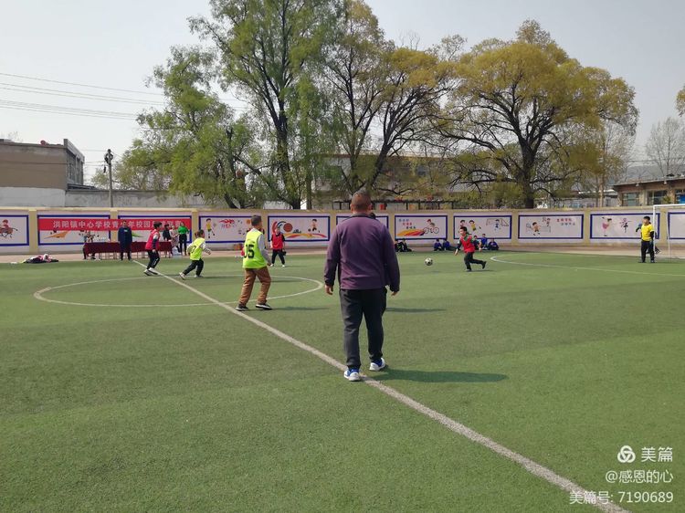 渑池足球赛,渑池县夏季联赛