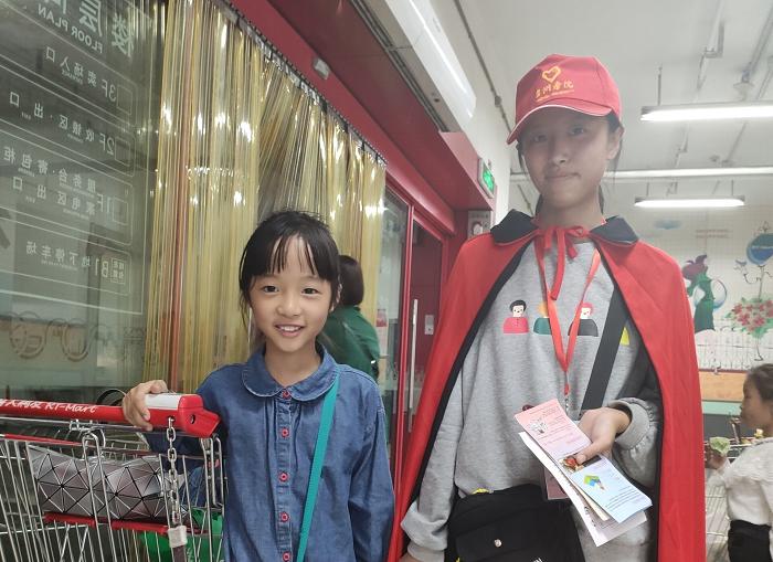 善行100志愿者照片,善行100志愿者报名