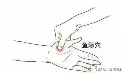 寒从脚底起病自心中生,寒从足下起病从脚底除