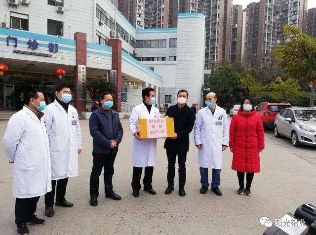 积极参与疫情防控传递防疫正能量,公益正能量抗击疫情我们在行动