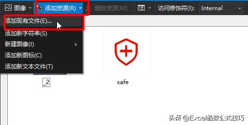 office选择按钮组合框,office中的展开功能区按钮