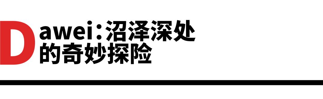kenzo更换全新logo,kenzo最新主理人