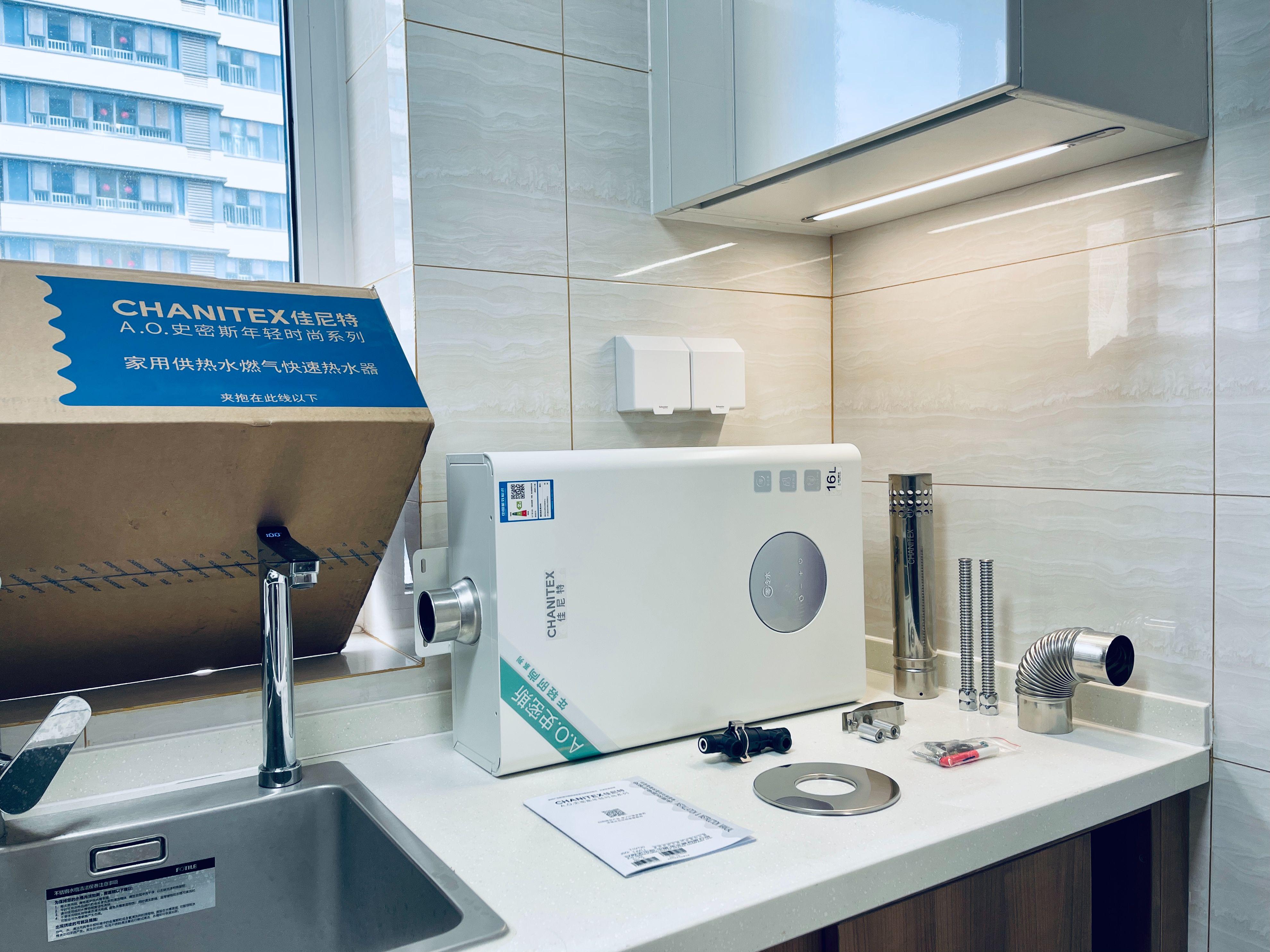 零冷水燃气热水器真的好吗,零冷水燃气热水器实用吗