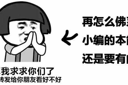 完全不会日语怎么学,韩语入门学习韩语日常用语300句