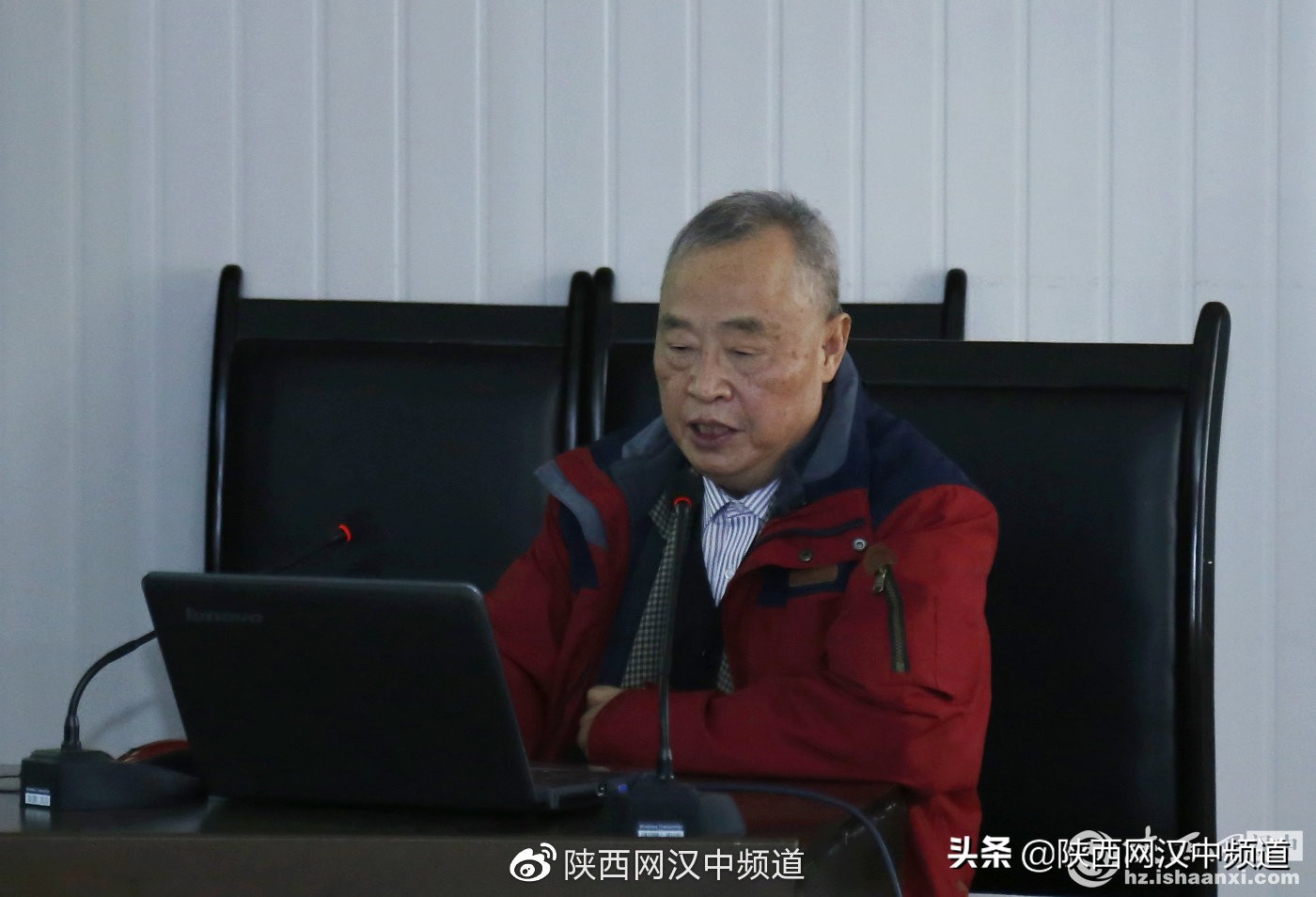 汉中市中医药产业发展研讨会,中医药研究促进会召开