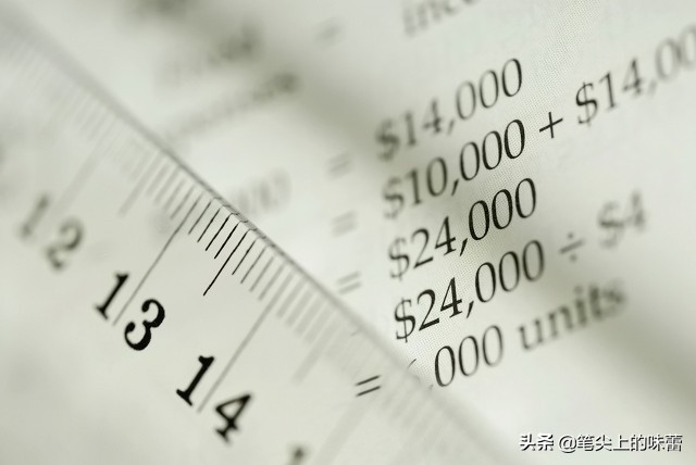 真正的财经新闻从哪里看,财经新闻从哪看