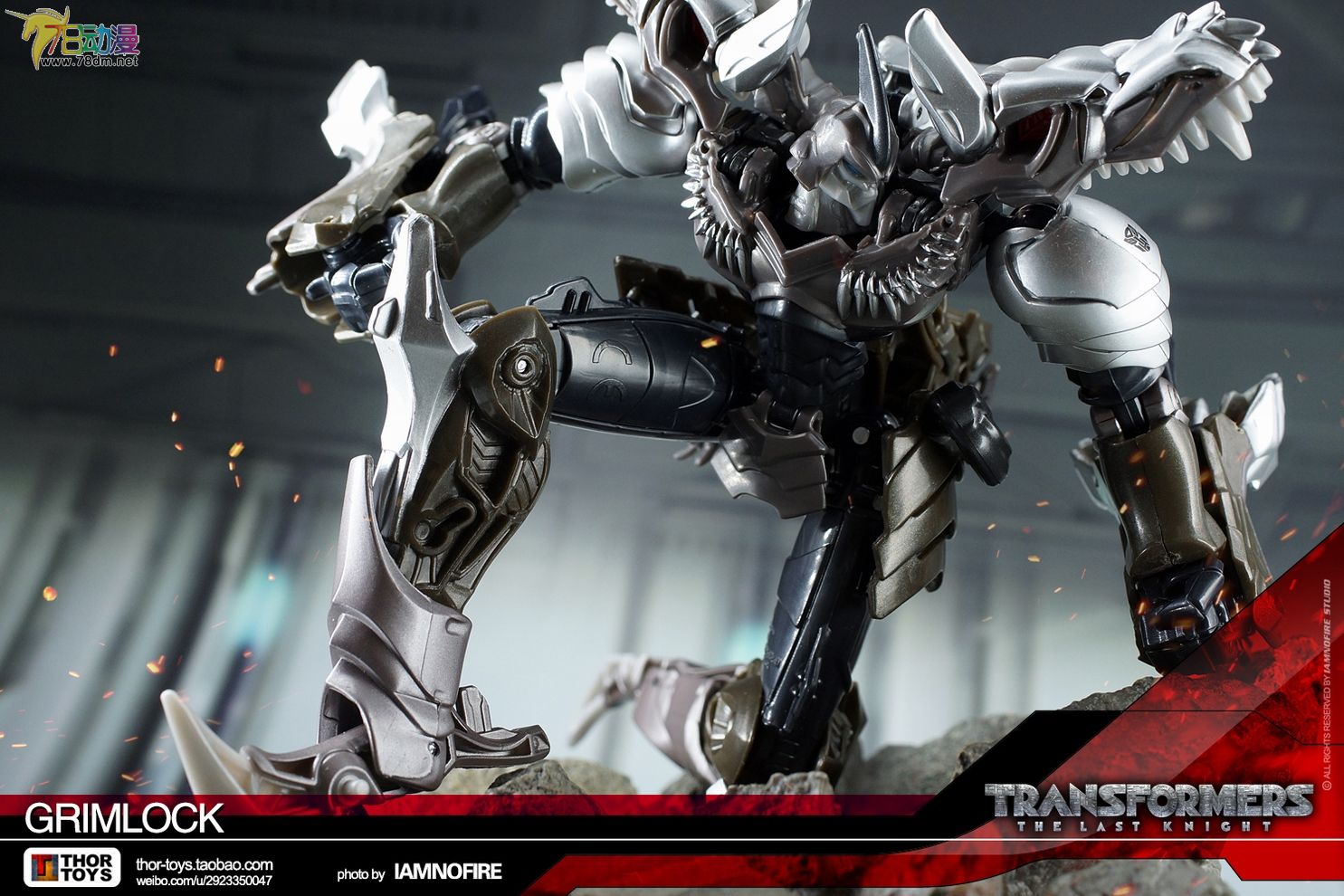 变形金刚5小恐龙,变形金刚5机械恐龙去哪儿