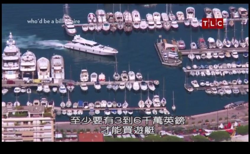 富豪的生活是怎样的,富豪的生活就是这样简单枯燥