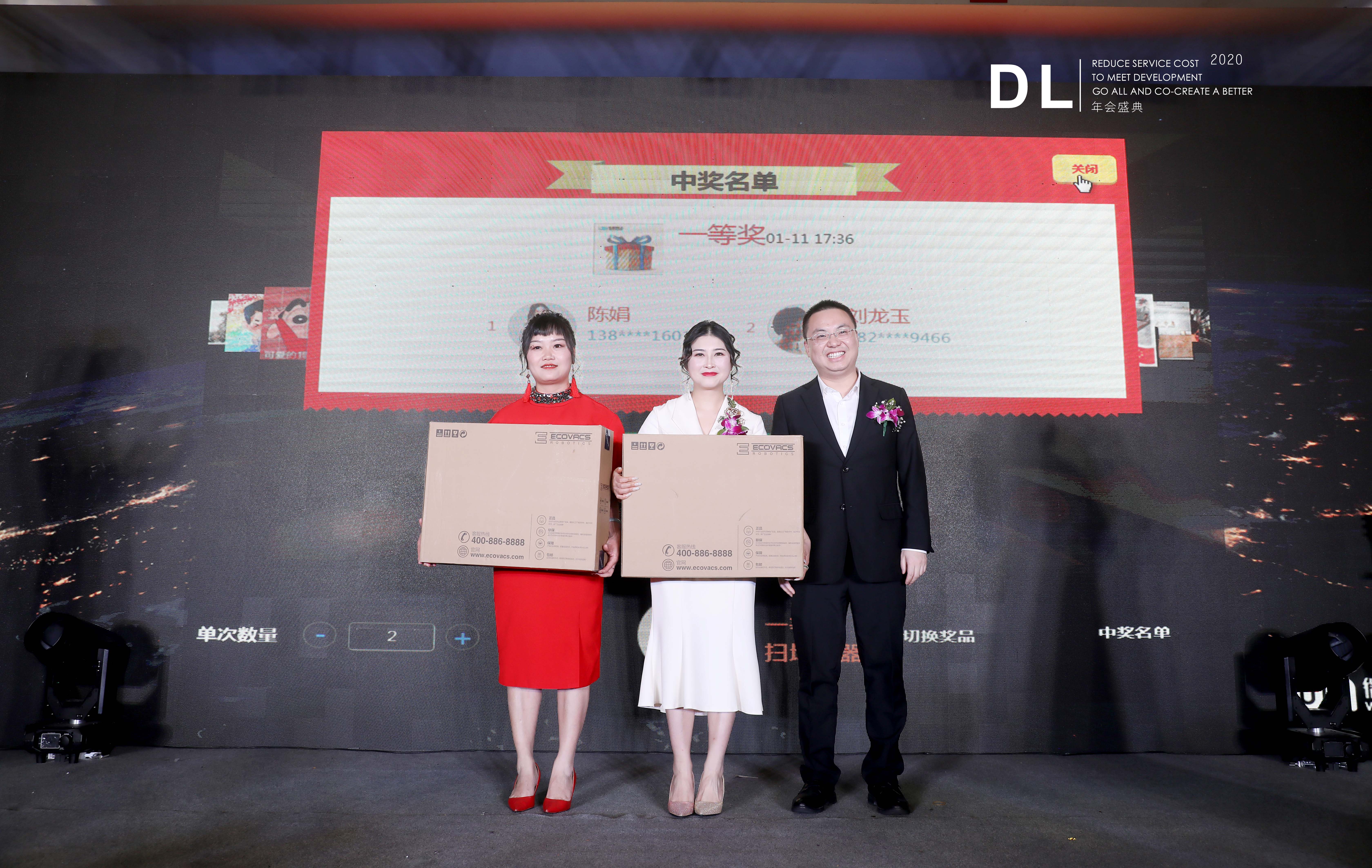 惠民普众,开创惠民利民发展新局面